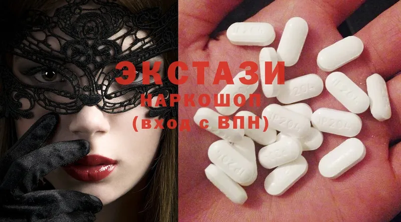 Ecstasy DUBAI  площадка телеграм  Уяр  продажа наркотиков 