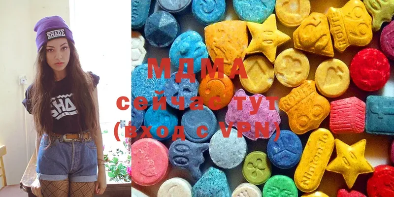 kraken как войти  как найти   Уяр  MDMA Molly 