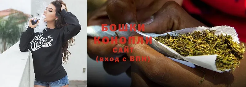 ссылка на мегу как войти  Уяр  Канабис White Widow 